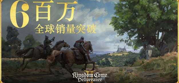 电竞行业前沿：2024年值得关注的趋势 - 雷竞技