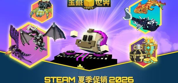 电竞行业前沿：2024年值得关注的趋势 - 雷竞技