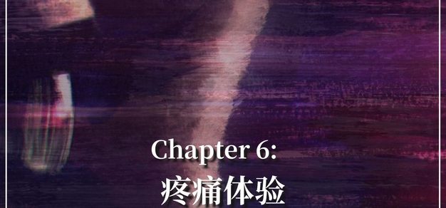 电竞行业前沿：2024年值得关注的趋势 - 雷竞技