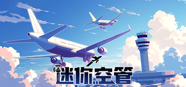 电竞行业前沿：2024年值得关注的趋势 - 雷竞技