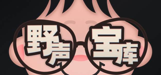 电竞行业前沿：2024年值得关注的趋势 - 雷竞技