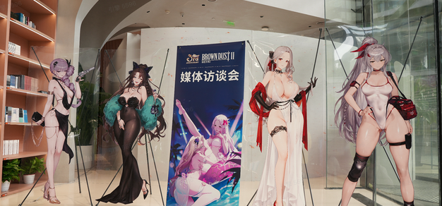 电竞前沿：洞悉2026年行业发展新动向 - 雷竞技