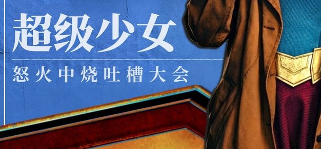电竞行业前沿：2024年值得关注的趋势 - 雷竞技