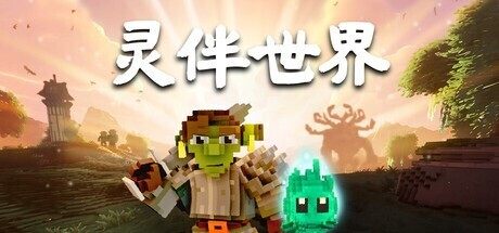 电竞前沿：洞悉2026年行业发展新动向 - 雷竞技