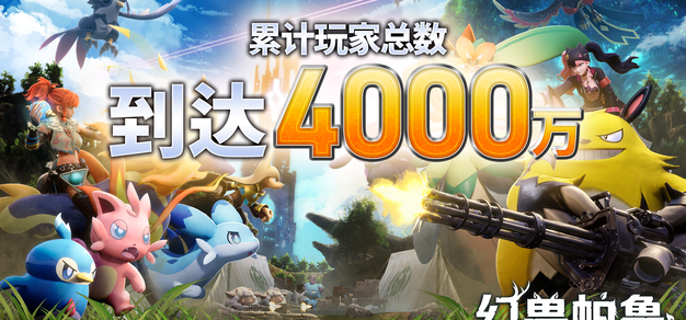 电竞行业前沿：2024年值得关注的趋势 - 雷竞技