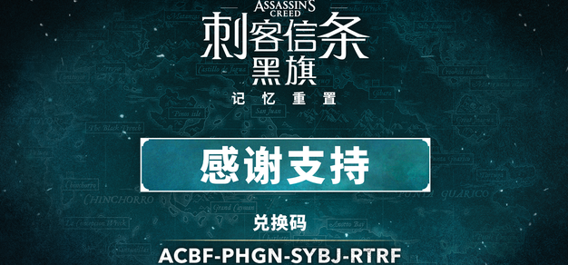 电竞行业前沿：2024年值得关注的趋势 - 雷竞技