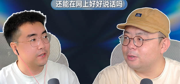 电竞行业前沿：2024年值得关注的趋势 - 雷竞技