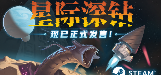 电竞行业前沿：2024年值得关注的趋势 - 雷竞技
