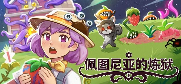 电竞前沿：洞悉2026年行业发展新动向 - 雷竞技