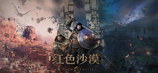 电竞前沿：洞悉2026年行业发展新动向 - 雷竞技